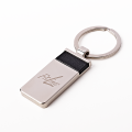 FitLine Keychain